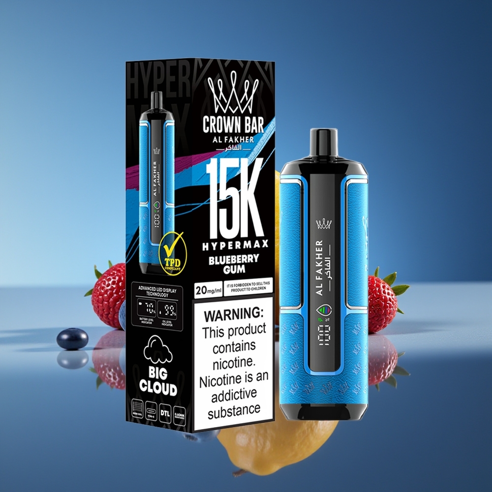 Al Fakher Crown Bar 15K Chicle de Arándano Hipermax Desechable Portátil 6mg