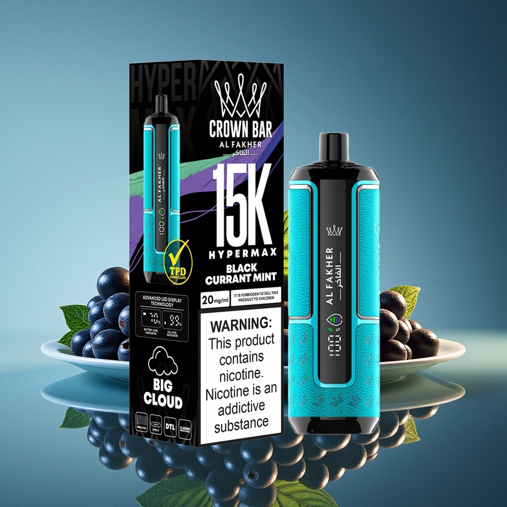 Al Fakher Crown Bar 15K Hipermax Desechable 22ml 6mg/ml Grosella Negra Menta